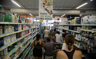 IGP-10 registra inflação de 0,74% em junho